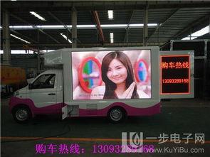 国产卖车广告视频播放,驾驭激情，尽享速度与激情之旅