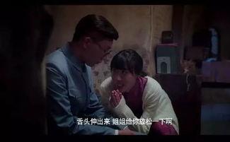 谁说国产没有好视频呢,谁还在说“国产没有好视频”？