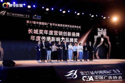 中国顶级国产广告视频,视觉盛宴与品牌灵魂的完美融合