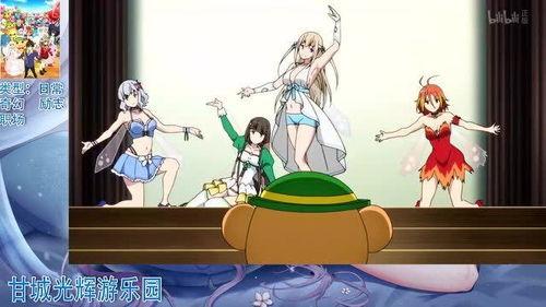 国产恋爱动漫沙雕动画视频