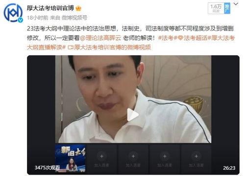 国产学院派在线观看视频,在线重温影视盛宴