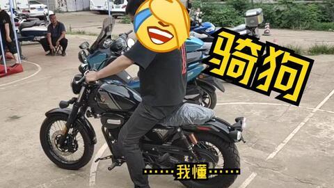 国产摩托骑行测评视频下载,性能与品质的深度解析