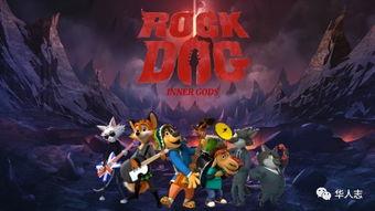 狗国产动画片大全集视频,经典动画大全集精彩回顾