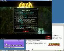 国产传奇的视频怎么做,揭秘视频背后的精彩故事与制作历程