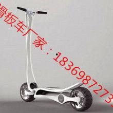 老外用国产滑板车视频,视频展示惊人性能与魅力